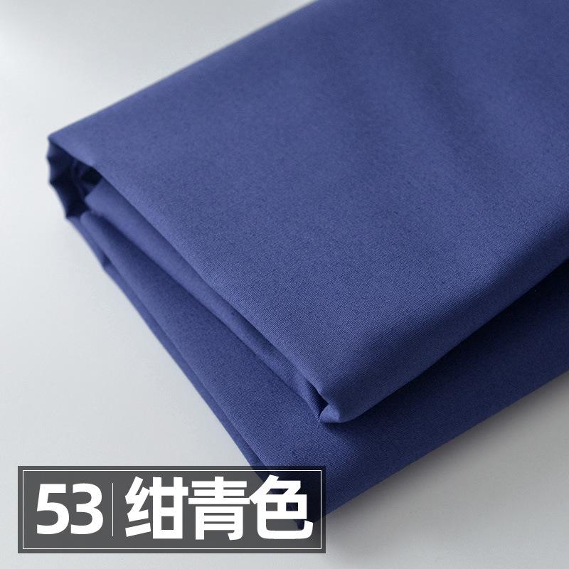 145x50cm Jednobarevná Popelínová Bavlněná Látka DIY Látka na Dětské Oblečení Výroba Povlečení Látka na Prošívanou Deku pro Dívčí Šaty TJ9433