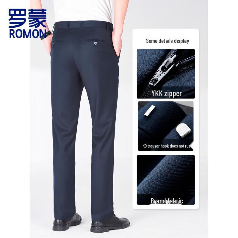 Romon Men's Navy Machine Washable Business Trousers