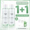 OliveYoung Lowme Balancing Cica Blemish Toner 1+1 Dual Pack