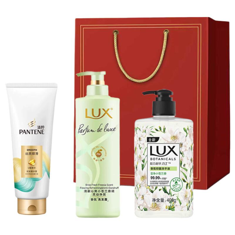 LUX Refreshing Freesia Hair & Hand Care Gift Set
