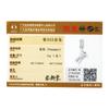 WOSTU Hot Sale Authentic 925 Sterling Silver Coffee Equipments Shape Beads Charms Fit Pendant Bracelet Bangle CQC1287