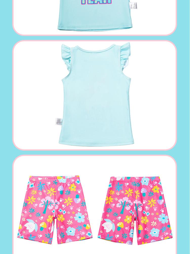 Girls' Three-Piece Swimsuit Set: Short-Sleeved and Sleeveless Tops with Fly Sleeves
