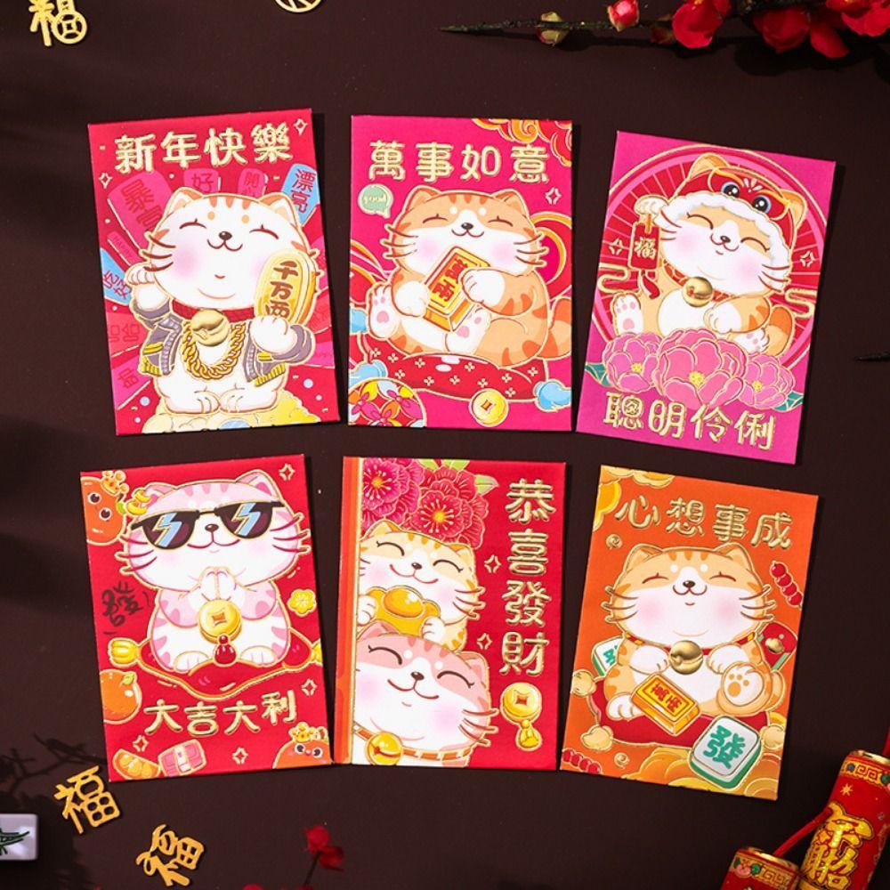 6 Pcs Cute 2025 Red Envelope Bag Cartooon New Year Red Packet Creative Lucky Red Pocket  Weeding