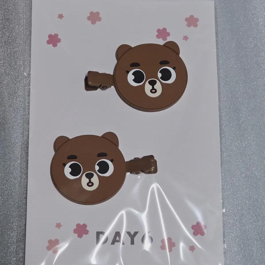 

Day6 Yokohama Hairpin Bang Sungjin Sealed