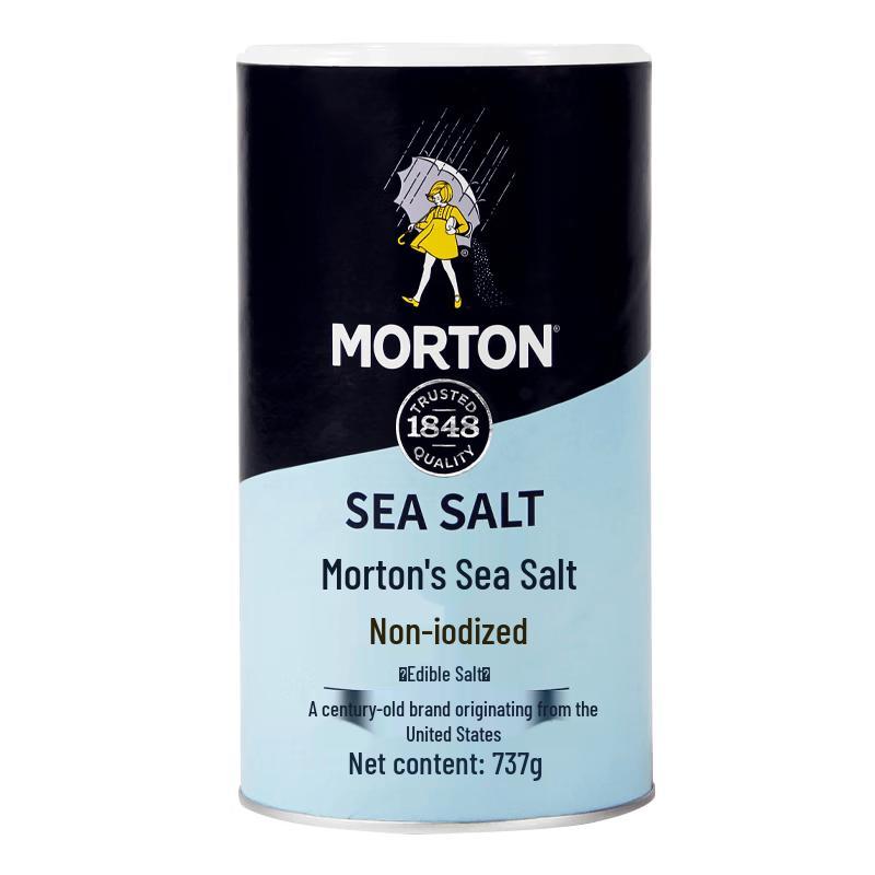 Morton Iodine-Free Sea Salt