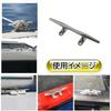 Cleat Boat Sailboat Boat Fixing Hardware Rope Closure Stainless Kayak Mooring Boat Cleat Dock