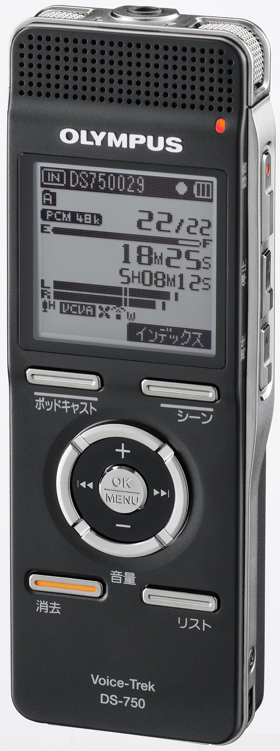 

OLYMPUS IC recorder Voice-Trek DS-750