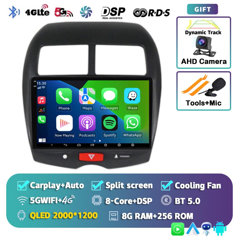 Android 14 Carplay Auto For Mitsubishi ASX 1 2010 2011 2013 2014 2015 2016 Car Radio Multimedia GPS Player Stereo WiFi+4G BT DSP