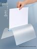 A4 Large Capacity Lever Arch File Folder with Thick Cover for Exam Papers and Documents