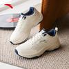 Anta Men's ACE 2.0 Chunky Casual Sneakers