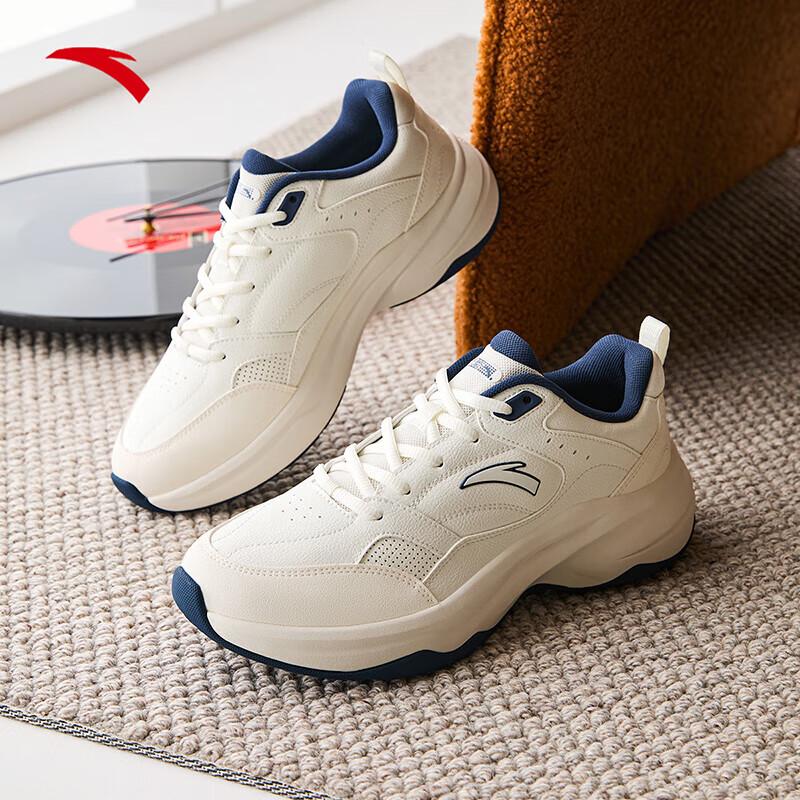 Anta Men's ACE 2.0 Chunky Casual Sneakers