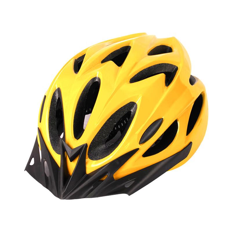 

MILING Mountain Road Cycling Helmet L