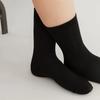 [4 TYPE] Essential Daily Socks Women 8-Piece Set (Original/Plain Long Socks/Ribbed Long Socks/Fake)