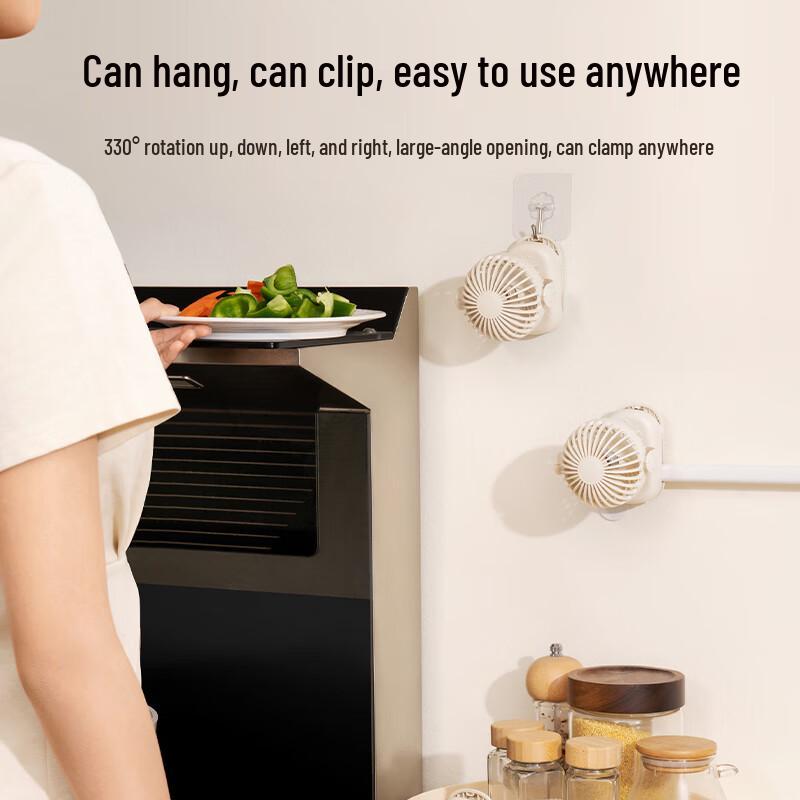 Jingdong Jingzao Mini Portable USB Clip Fan