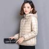 Winter Cotton-padded Clothes To Keep Warm Korean Version of Candy-colored Thin Cotton-padded Clothes Hooded Short Women's Cotton-padded Clothes Women