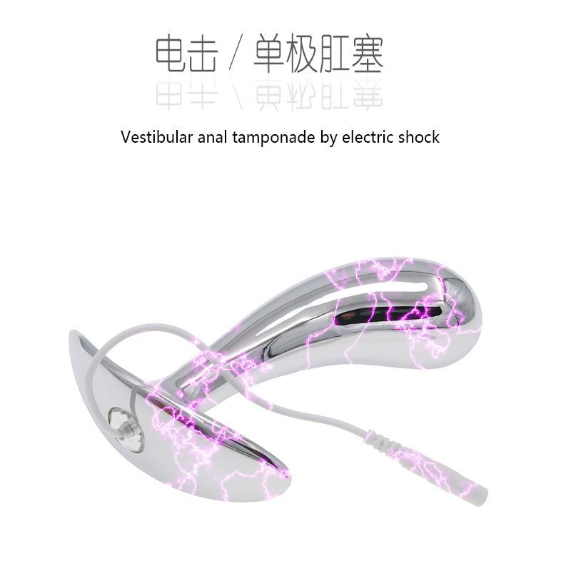 Electric Shock Butt Plug Thumb Sexy Back Court Male and Female Masturbation Tool Adult Toy Chrysanthemum Climax Single Pole