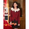 Women's Faux Fur Collar Hooded Zipper Knitted Cardigan