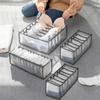 Bra Socks Storage Box Travel Underwear Cabinet Drawer Panties Scarf Organizers Bedroom Wardrobe Clothing Storage organizadore