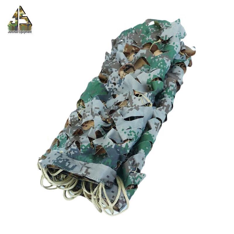 Junshuo Double-Sided Camouflage Net