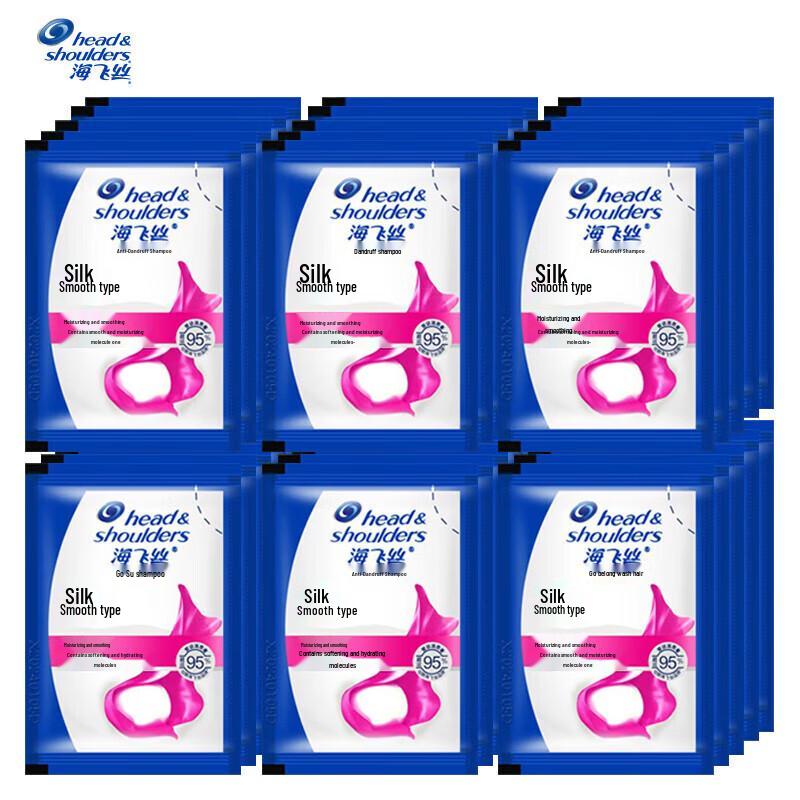

Head & Shoulders Шовковисто-гладкий шампунь проти лупи, дорожня упаковка