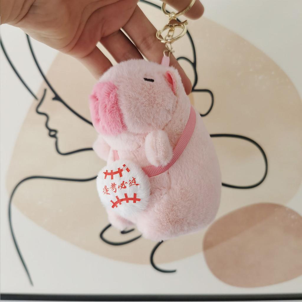 Soft Pp Cotton Capybara Plush Toy Cartoon Animal Doll Bag Charm 12-15cm