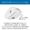 Kensington Pro Fit Ergo TB550 Wireless Trackball, Rechargeable, K72180JP, White