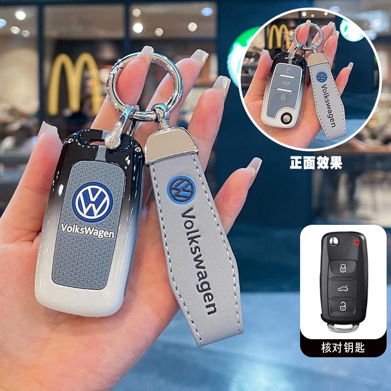 For VOLKSWAGEN Car Key Case Cover Holder Shell For VW Volkswagen Polo Golf Passat Beetle Caddy Tiguan Skoda Octavia Kodiaq Seat
