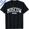 Moscow Russia Style Graphic Printed Vintage TShirt Fashion Loose Casual Unisex Unisex Classics T Shirt Short Sleeve Oneck Tshirt