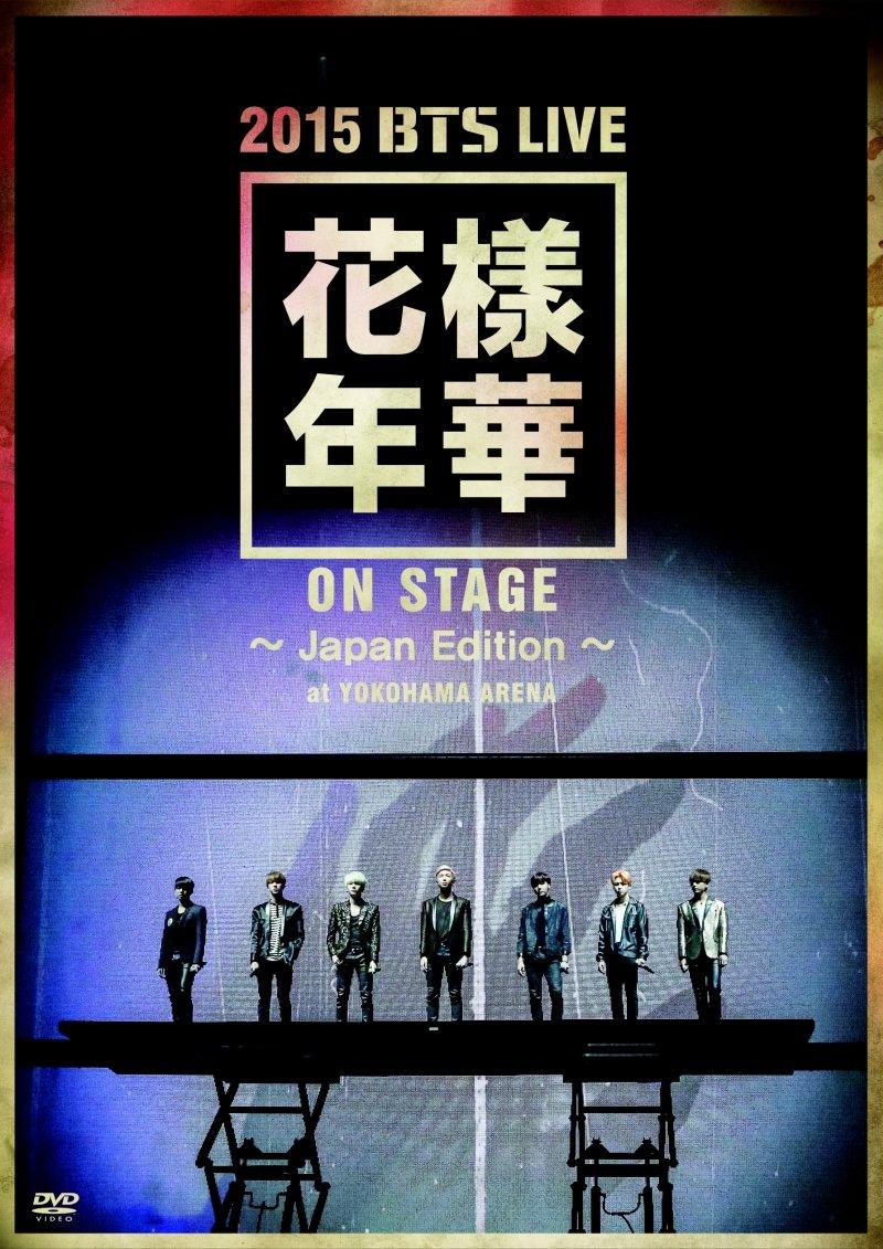

2015 BTS LIVE(Kayo-nenka on stage)-Japan Edition-at YOKOHAMA ARENA [DVD].