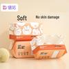 DeYou Rabbit Baby Cotton Soft Towels