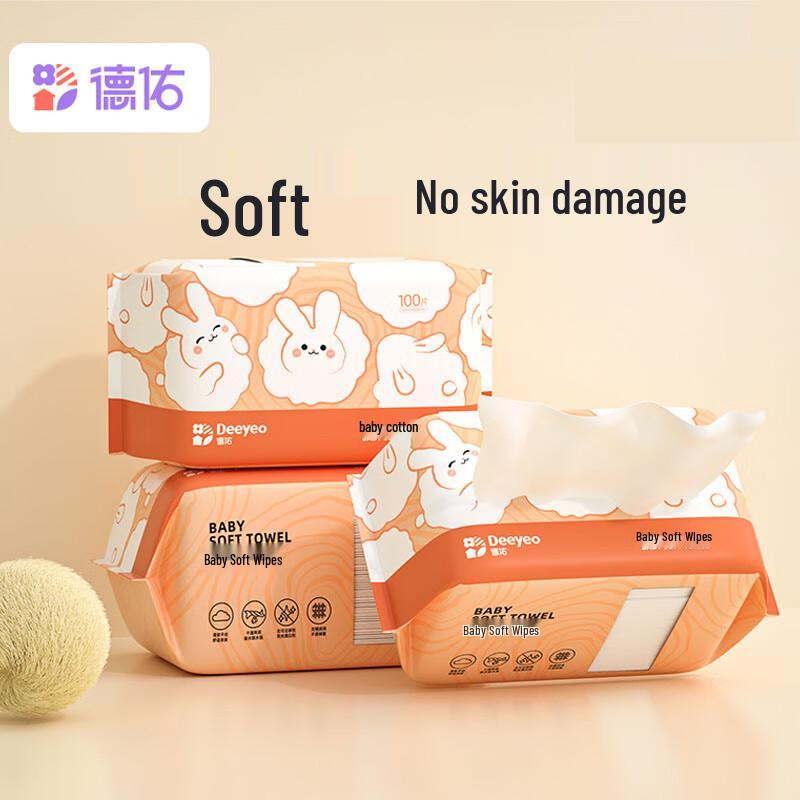 DeYou Rabbit Baby Cotton Soft Towels