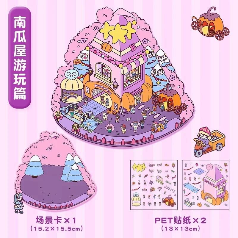 Cartoon Fairy Tales DIY Sticker Highly Playable Sticker Pocket Cabin Scene Stacking Pasting Festival Birthday Gift For Students