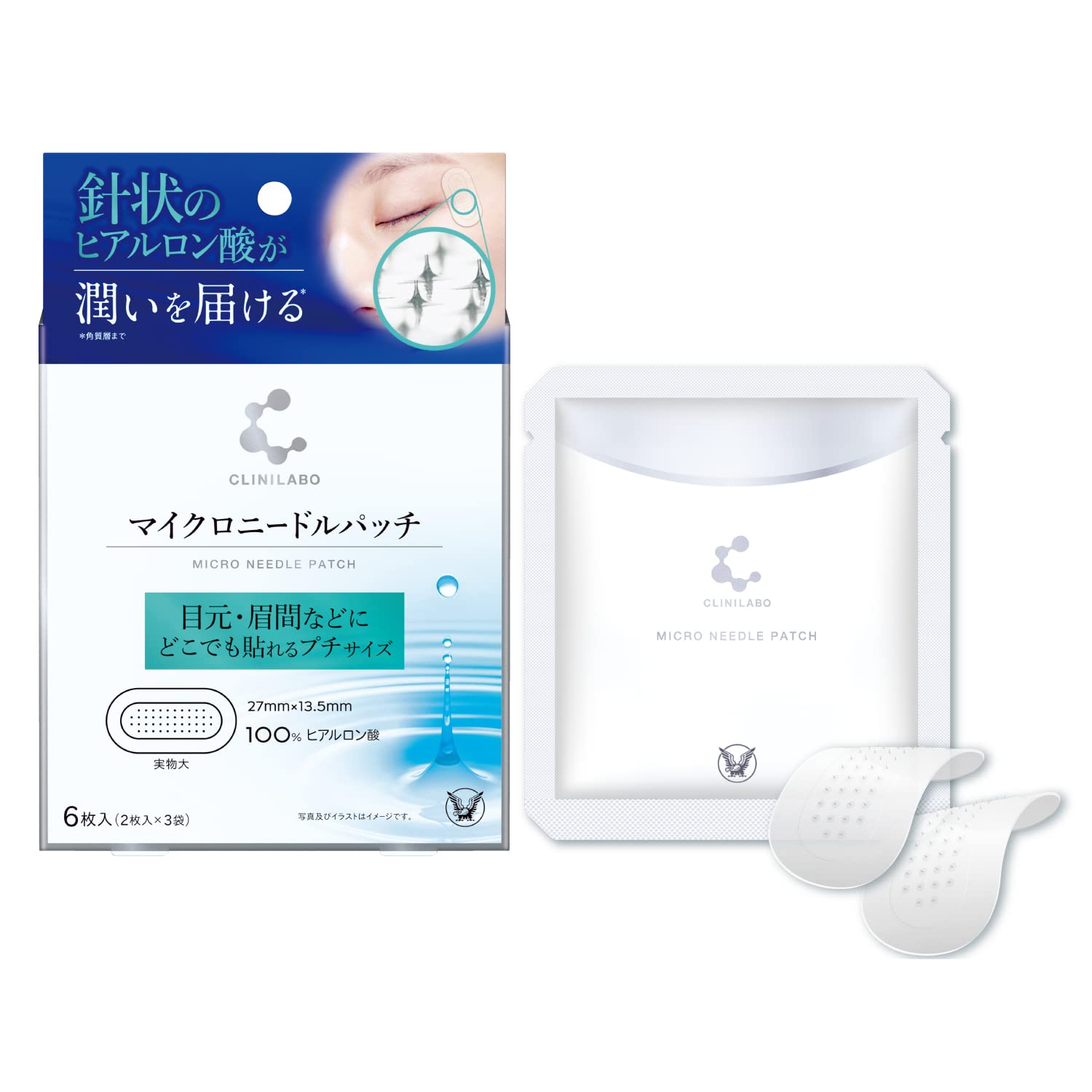 

CLINILAB Микроигольный патч Taisho Glow Deep-Hy Фармацевтический/Частичная упаковка/Морщины/Гиалуроновая кислота/Форма иглы/Очищение лица/Кожа белый