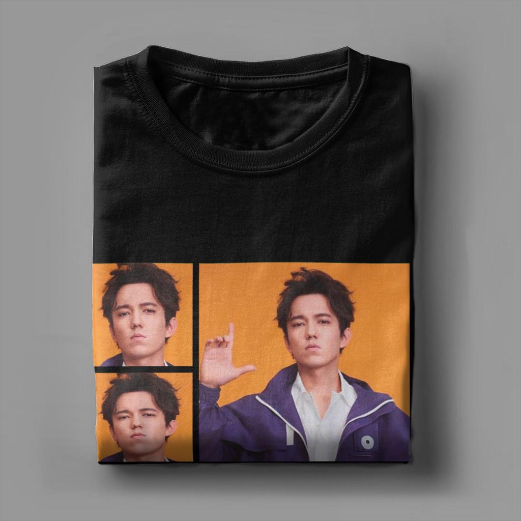 Novelty My Favorite Dimash Inspired Dear Dears Forever Music Art T-Shirts for Men T Shirt  Short Sleeve Tees New Arrival Tops