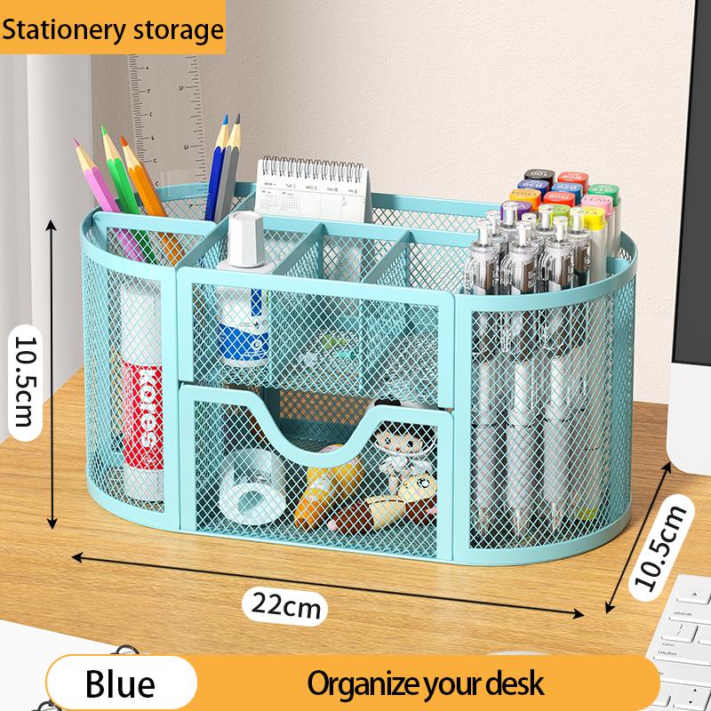 1PCS Desk Organizer Pen Holder MeshPencil Holder Large Capacity MetalDesktop Storage Box for Office andSchool Supplies