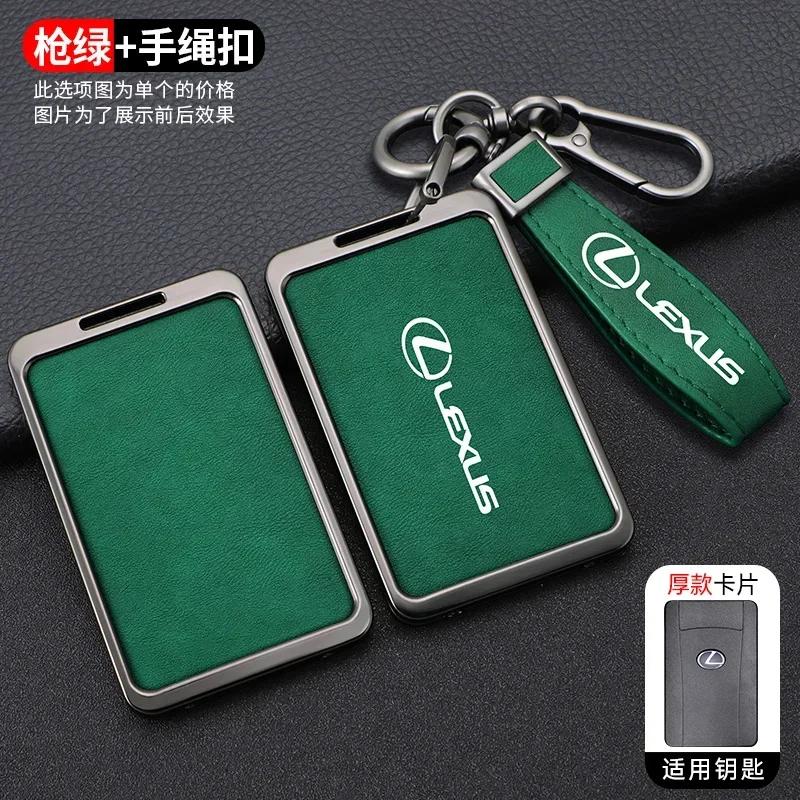 Zinklegierung Leder Auto NFC-Karte Intelligenter Fernschlüsselanhänger Hülle Abdeckung Schlüsselanhänger Halter Für Lexus F Sport ES LM GS IS NX RX LX LS RX300