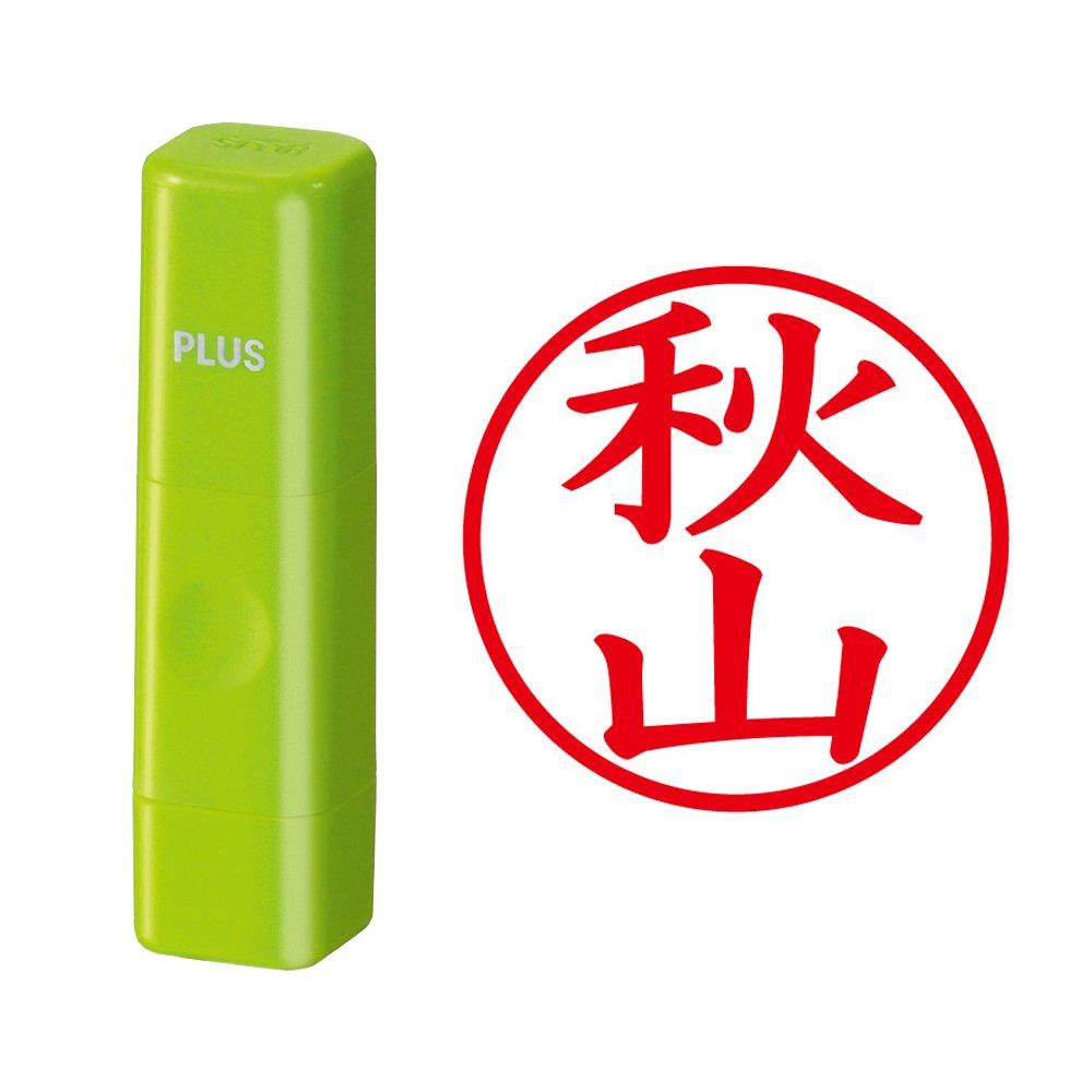 

Plus Seal Name Cube Green Akiyama Script 60-153 IS-009NQ