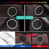 Stainless Car Interior Door Speaker Rings Cover Trim For BMW X5 X6 E70 E71 4Pcs