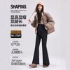 Maternity pants spring and autumn wear micro-flared pants new pregnancy belly support pants spring and autumn