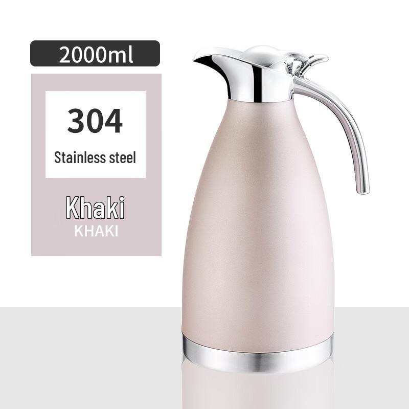 Shengjia 2L 304 Stainless Steel Insulated Vacuum Pot