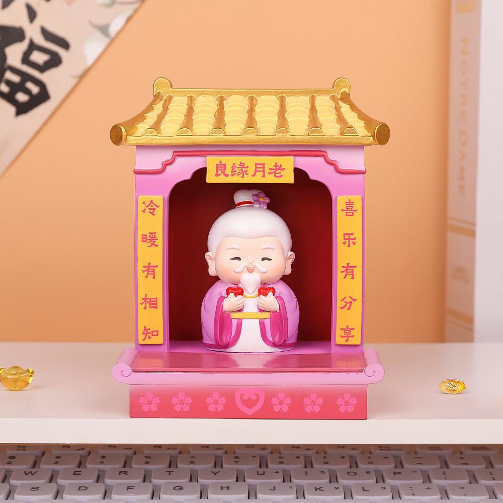 Feng Shui Harz Gott des Reichtums Schrein Mit Traditioneller Chinesischer Dekoration Für Zuhause Büro Geschenk