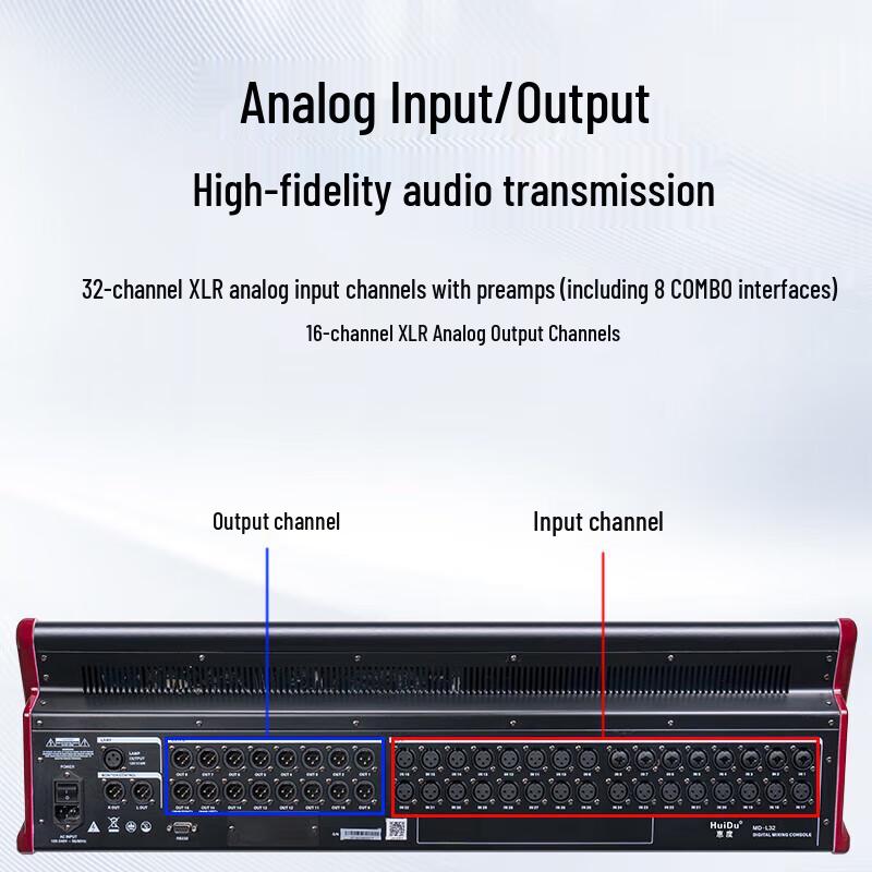 Huidu Professional Digital Mixing Consoles & Audio Systems (CN Version)