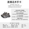 Suction film sole dad shoes women's 2025 spring new platform-soled sports single shoes versatile casual shoes retro running women's shoes