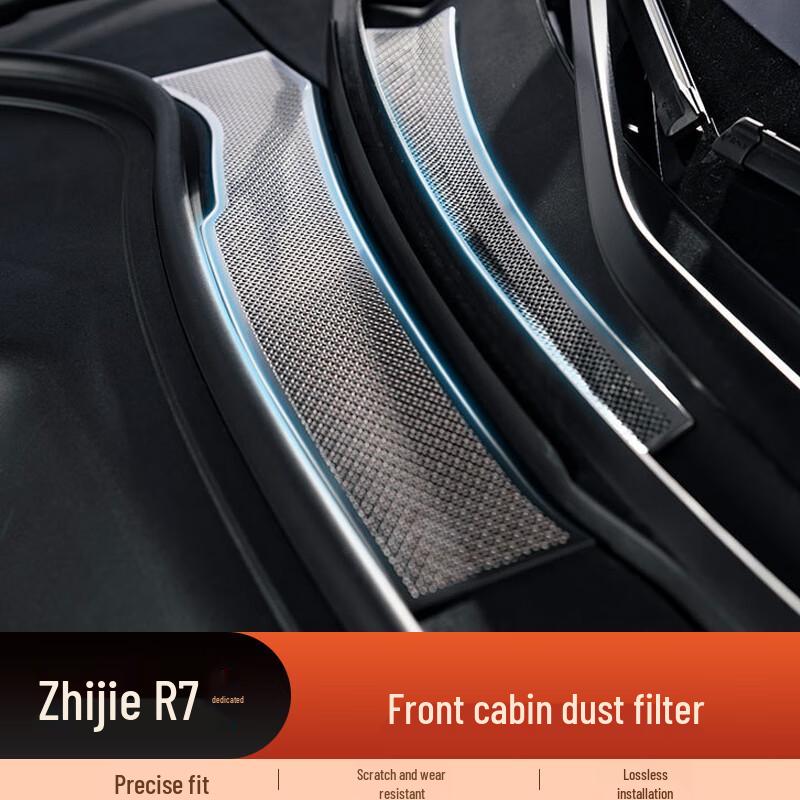 Zhijie R7 Electric Car Door Air Vent Stainless Steel Cover Interior Decor
