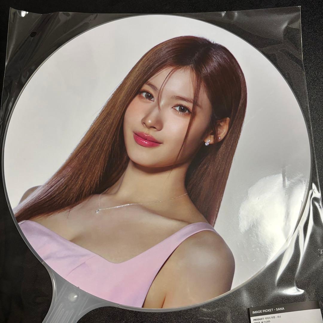 

[USED] TWICE Sana THIS IS FOR Seoul Concert Fan