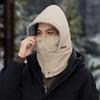 Drawstring Ski Windproof Cap Multifunctional Winter Balaclava 3-in-1 Winter Cycling Hat  Hiking