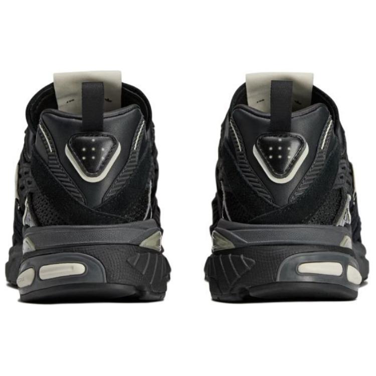 Adidas Song for the Mute X Adistar Cushion Black Unisex Sneakers Core-Black Cream-White JP8416