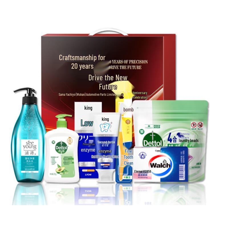 

Lion Summer Whitening Oral Care Kit