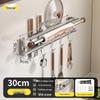 Wall-Mounted Multi-Functional Kitchen Rack: Knife Holder, Pot, Spatula & Spoon Storage, Punch-Free Installation