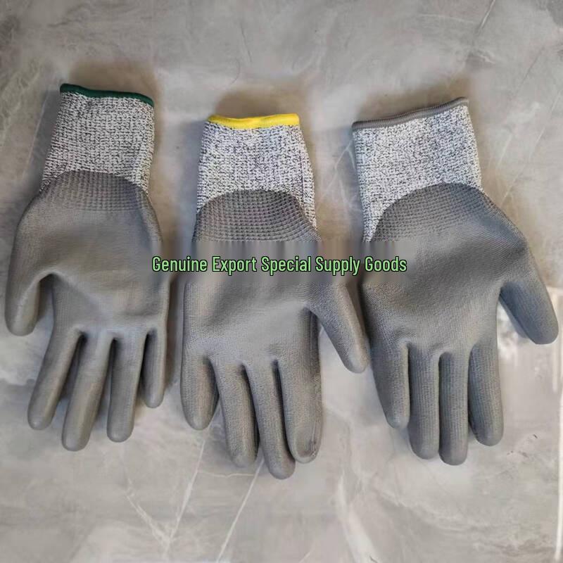 DingLe HPPE Cut-Resistant PU Coated Work Gloves